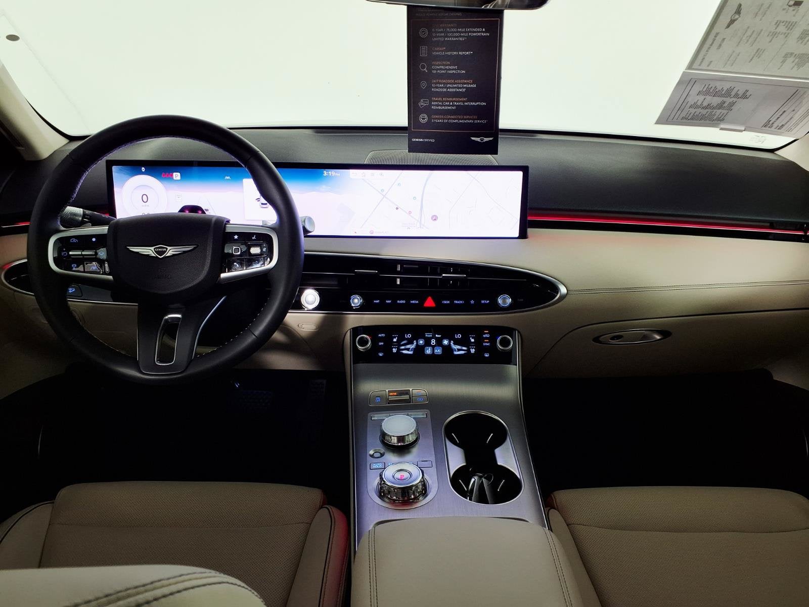 2026 Genesis GV70 2.5T Advanced