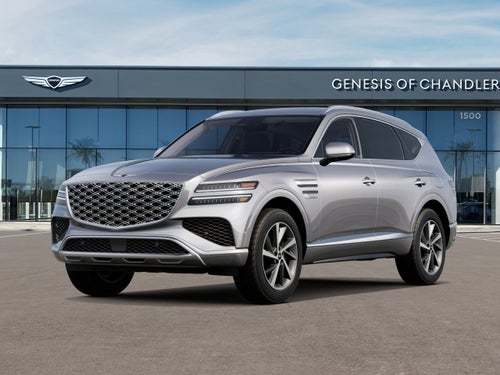2027 Genesis GV80 ADV