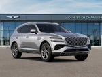 2027 Genesis GV80 ADV
