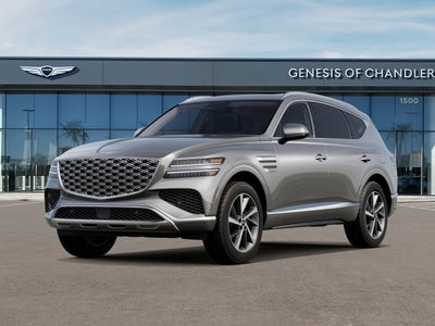 2027 Genesis GV80 ADV