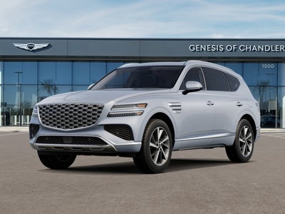 2027 Genesis GV80 ADV
