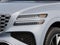 2027 Genesis GV80 ADV