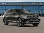 2026 Genesis GV80 Prestige