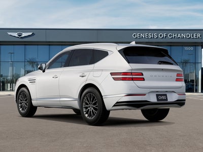 2027 Genesis GV80 BASE