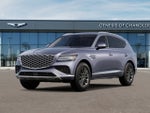 2027 Genesis GV80 BASE