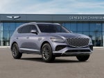 2027 Genesis GV80 BASE