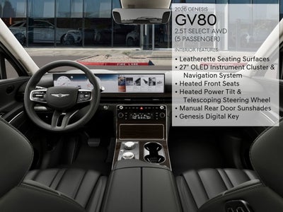 2026 Genesis GV80 2.5T SELECT