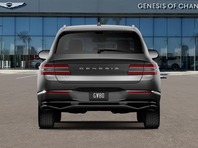 2026 Genesis GV80 2.5T SELECT