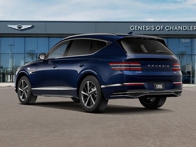 2026 Genesis GV80 2.5T SELECT
