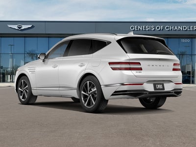 2026 Genesis GV80 2.5T SELECT