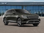 2026 Genesis GV80 2.5T SELECT