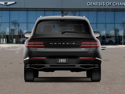 2026 Genesis GV80 2.5T SELECT