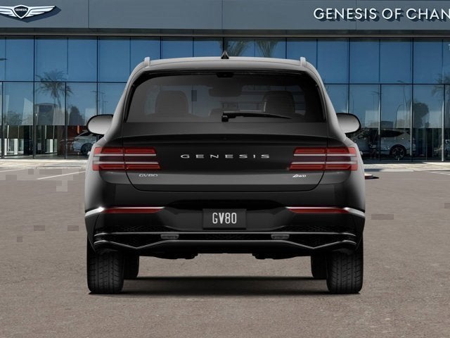 2026 Genesis GV80 2.5T SELECT