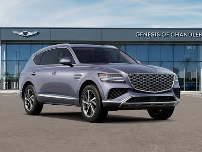 2027 Genesis GV80 SELECT