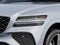2027 Genesis GV80 Coupe 3.5T e-SC Prestige