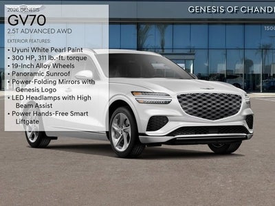 2026 Genesis GV70 2.5T Advanced