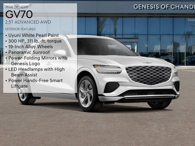 2026 Genesis GV70 2.5T Advanced