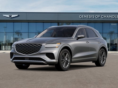 2027 Genesis GV70 ADV