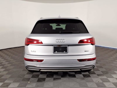 2022 Audi Q5 Premium Plus