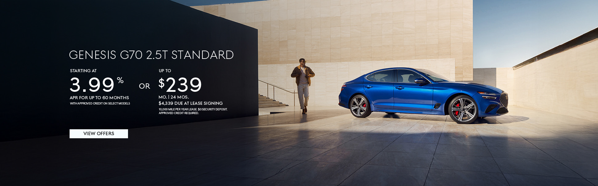 2026 G70 Sedan 2.5T Standard