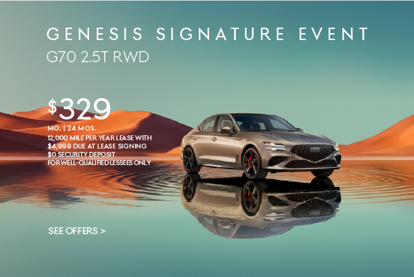 2026 Genesis G70 2.5T RWD