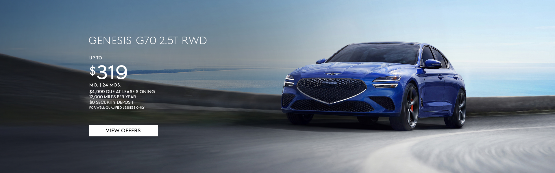 2026 Genesis G70 2.5T RWD