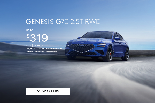 2026 Genesis G70 2.5T RWD