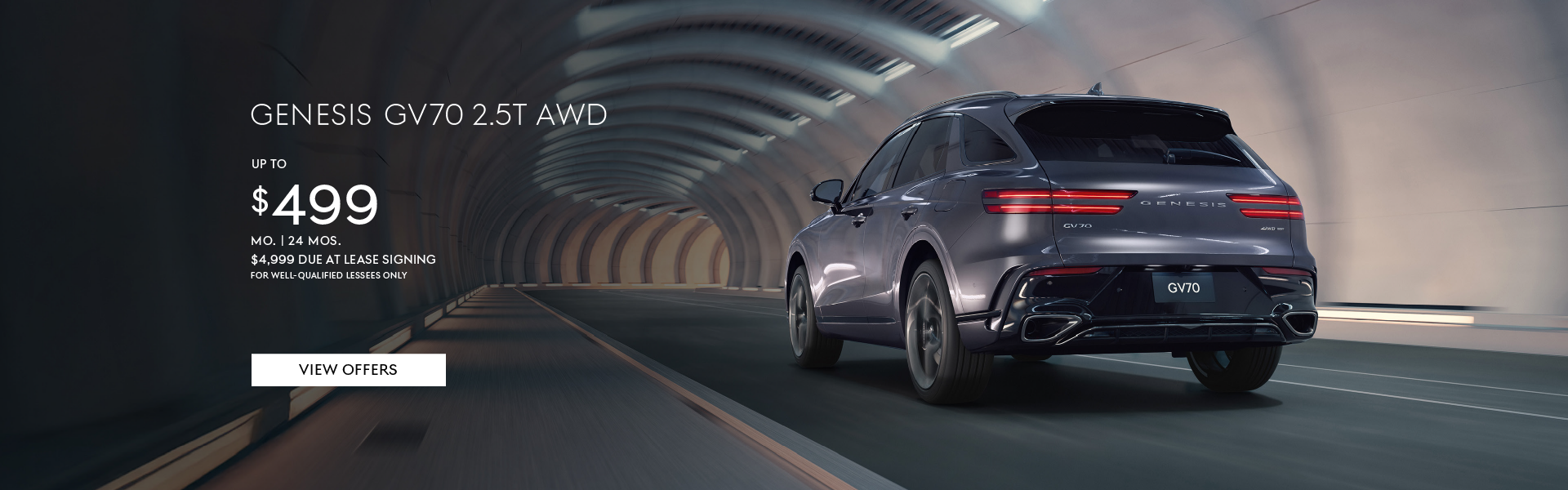 2026 Genesis GV70 2.5T AWD