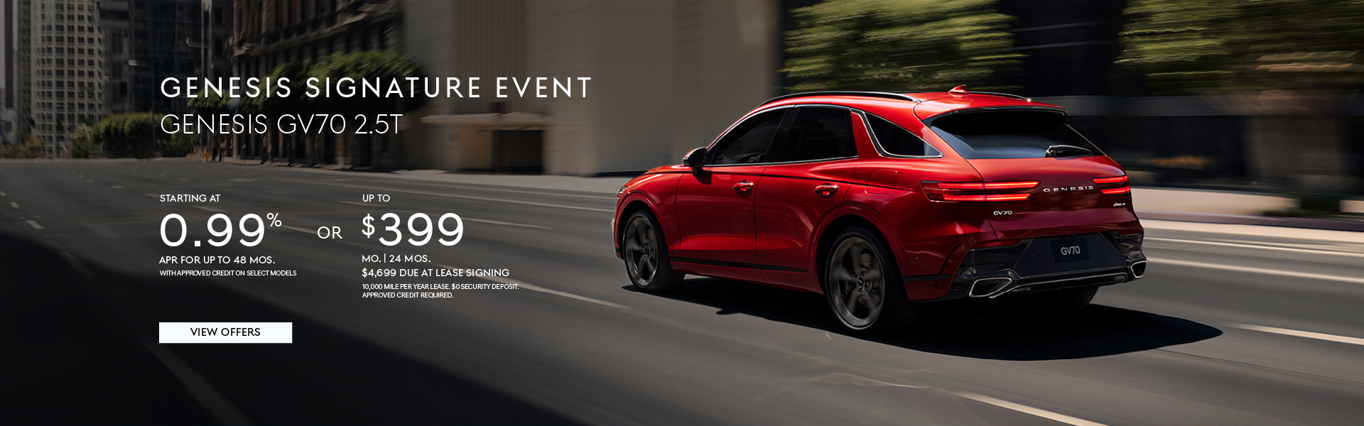 Genesis GV70 2.5T AWD