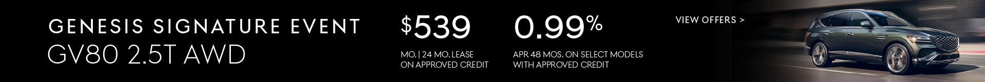 2026 GV80 2.5T AWD